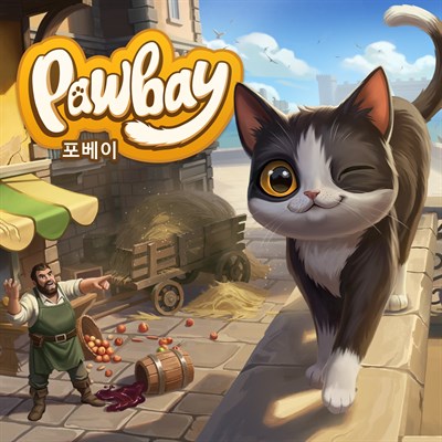 Pawbay (포베이)