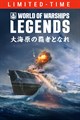 字幕はありません