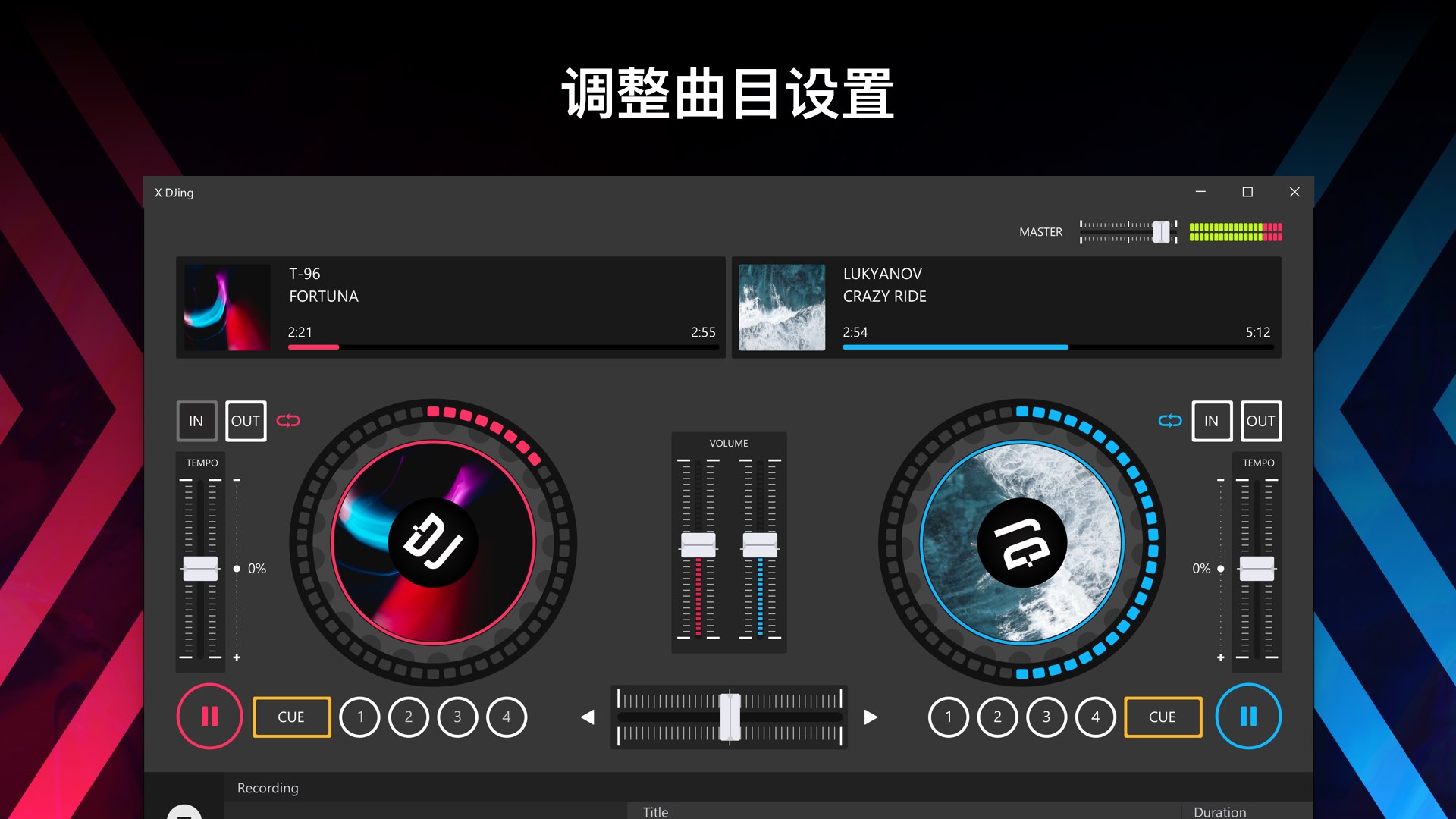 X DJing — DJ调音台为电子音乐制作- Microsoft Apps