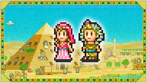 The Pyraplex