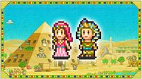 The Pyraplex