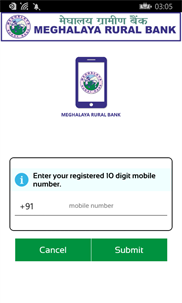 MRB Mobile Banking screenshot 1