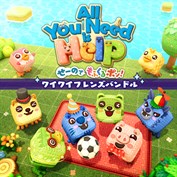 字幕はありません