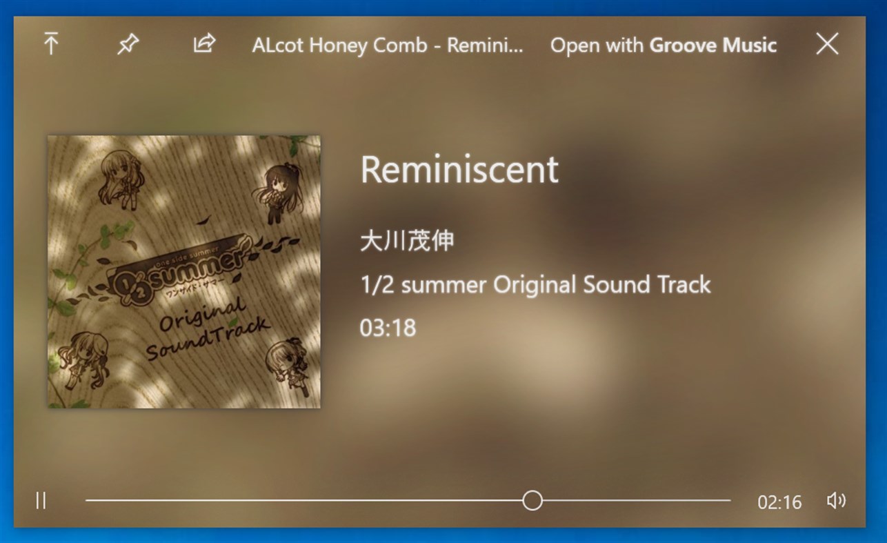 #3. QuickLook (Windows) Von: emako