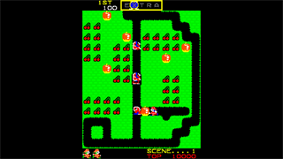 Arcade Archives 2 Mr.Do! screenshot 2
