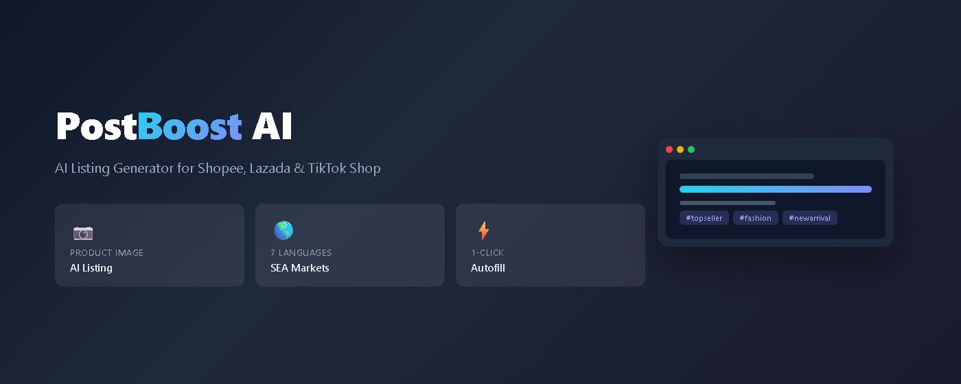 PostBoost AI — Ecommerce Caption Generator