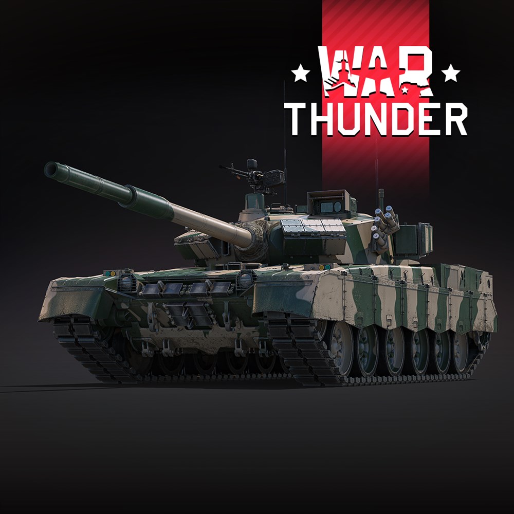 War Thunder - Al-Khalid-I Bundle cover art (full size)