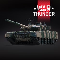 War Thunder - Al-Khalid-I Bundle