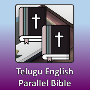 Telugu-English Bible