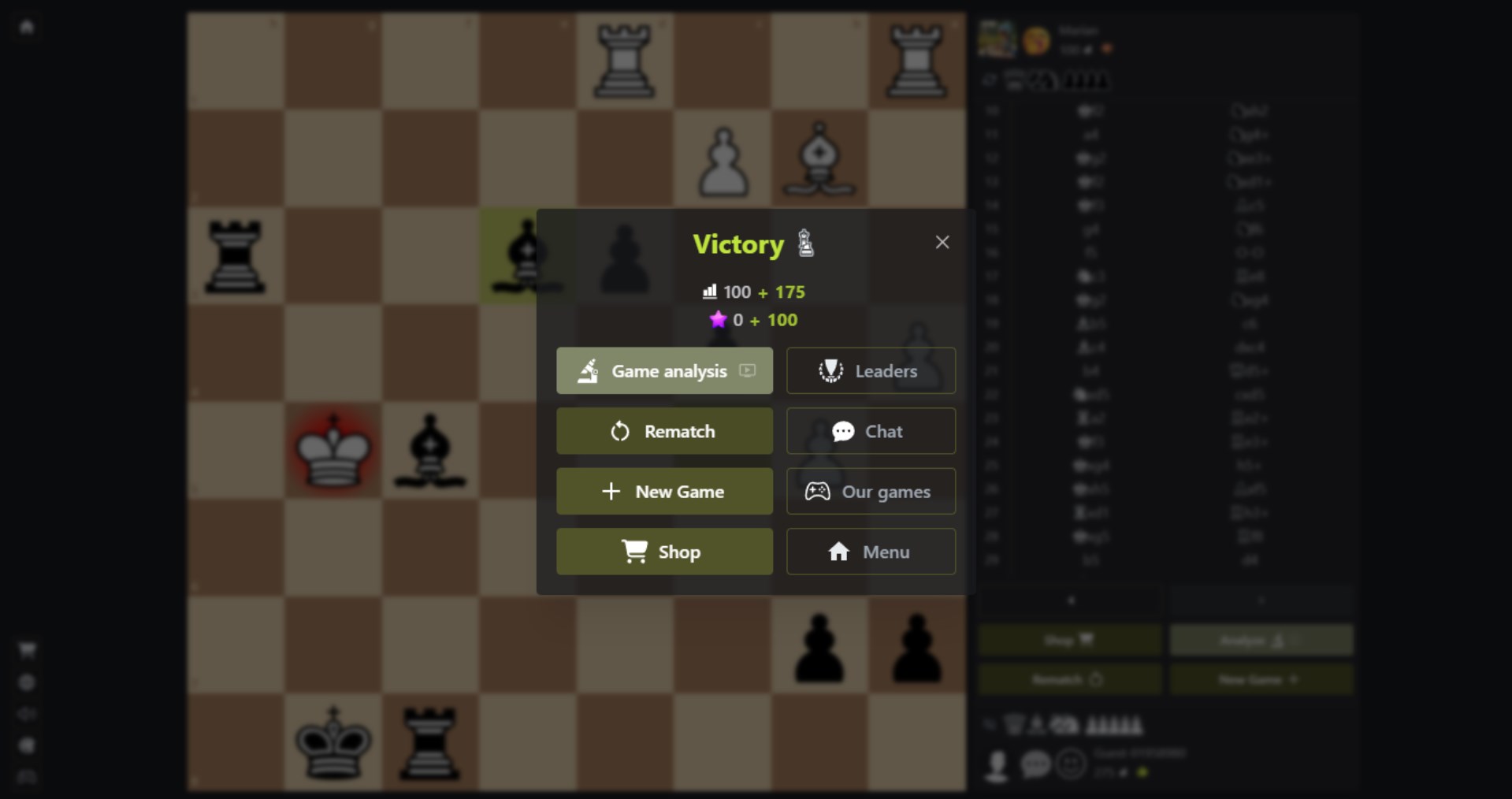 Chess Online: Multiplayer screenshot