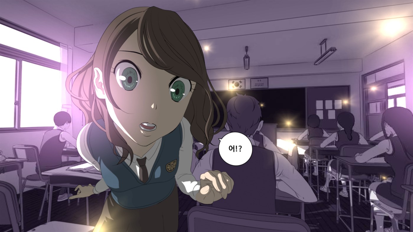 #4. SphereToon (Windows) 由: Studio HORANG