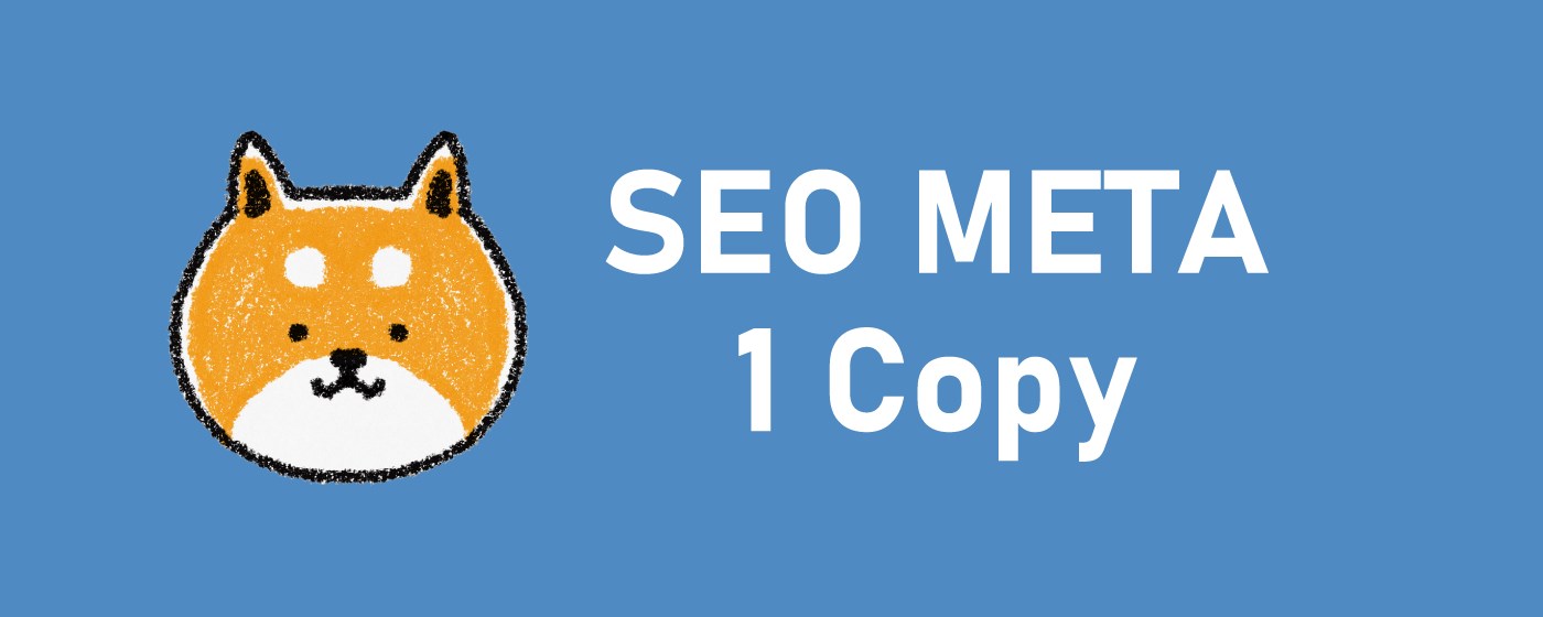 SEO META 1 COPY