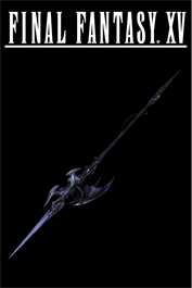 Arme : Gae bolg (version FFXIV)