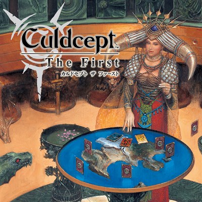 Culdcept The First
