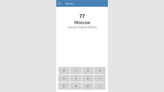 Get Auto Code Microsoft Store