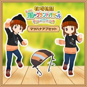 字幕はありません