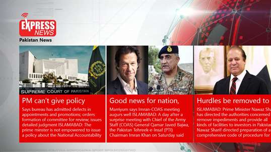 Express News Pakistan screenshot 4