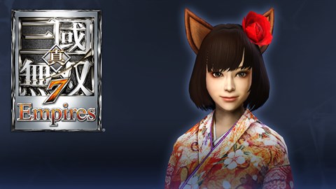 Special Edit Item 01(JP)