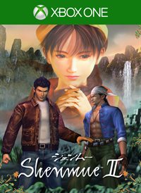 Shenmue II