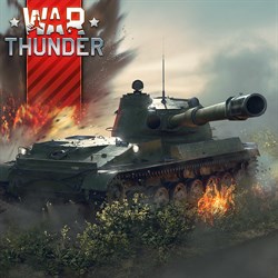 War Thunder - Object 120 Pack