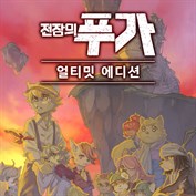 사용할 수 있는 캡션 없음