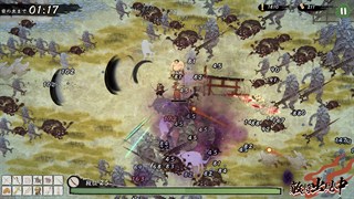 HYAKKI YAKO Survivors screenshot 5