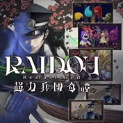 字幕はありません