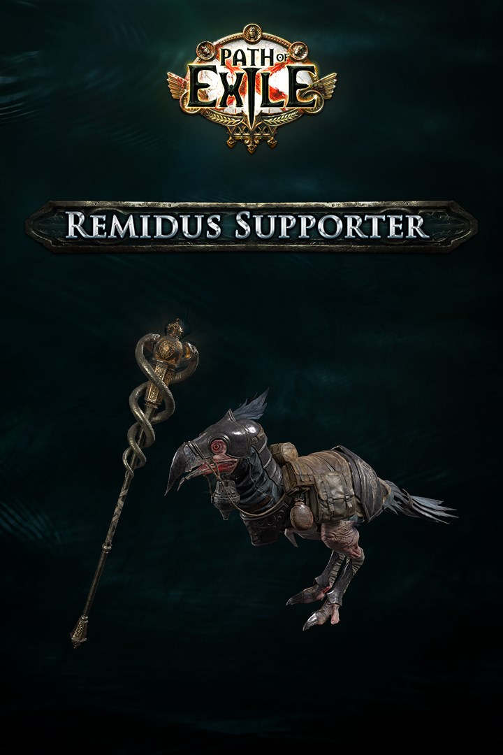 Remidus Supporter Pack | Xbox | Privato