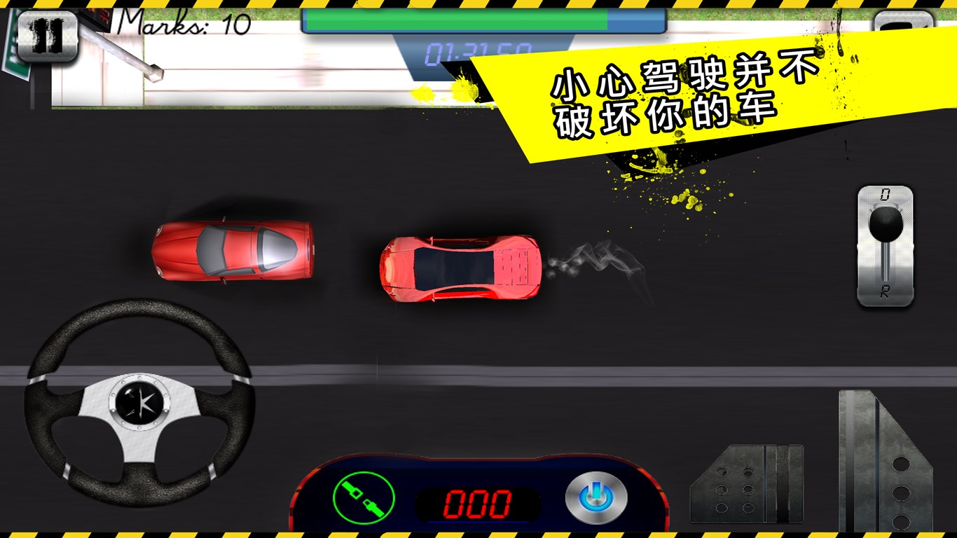 【图】Extreme Race Car Parking Simulator 3D(截图3)