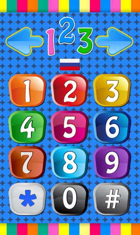 Baby Phone 2015 Screenshots 1