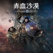 沒有可用的標題