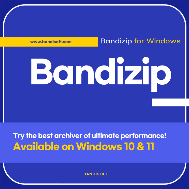 Bandizip - PC - (Windows)