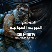 غير متوفر أي تسميات توضيحية