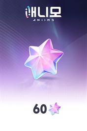애니모 - 60 광휘 수정