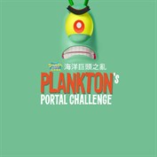 沒有可用的標題