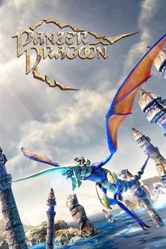 Cover poster for Panzer Dragoon: Remake