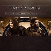 нет доступного описания