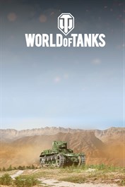 World of Tanks: Unabhängigkeit