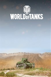 World of Tanks : Indépendance