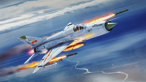 War Thunder - J-7D Pack