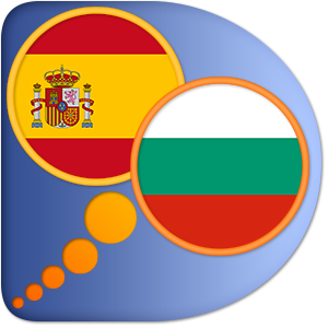 Diccionario Búlgaro-Español