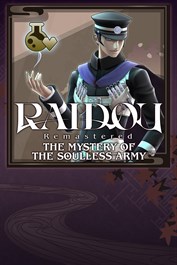 Survival Pack Light Gear