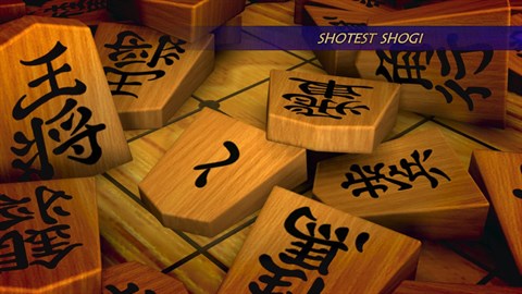 Shogi Mini - Online on the App Store