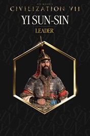 『シドマイヤーズ シヴィライゼーション® VII』李舜臣パック