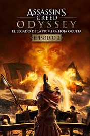 Assassin’s CreedⓇ Odyssey – El Legado de la Primera Hoja Oculta – Episodio 2: La Herencia de las Sombras