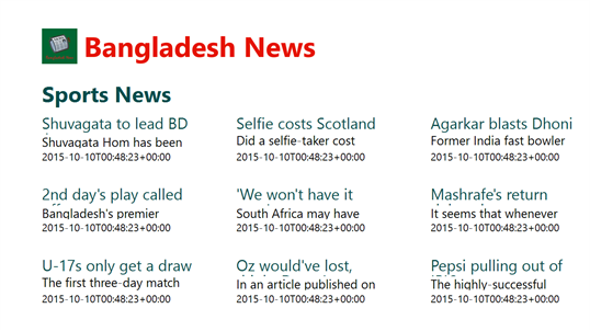 Bangladesh News screenshot 2