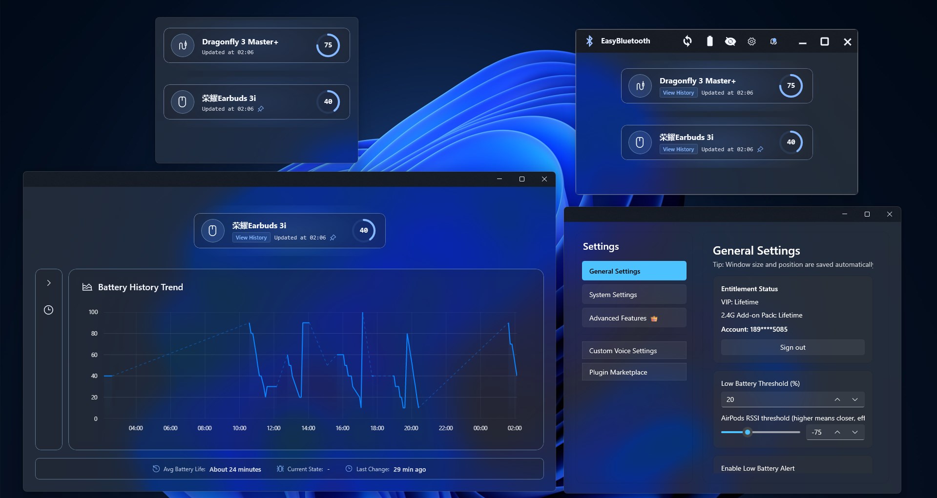 EasyBluetooth screenshot