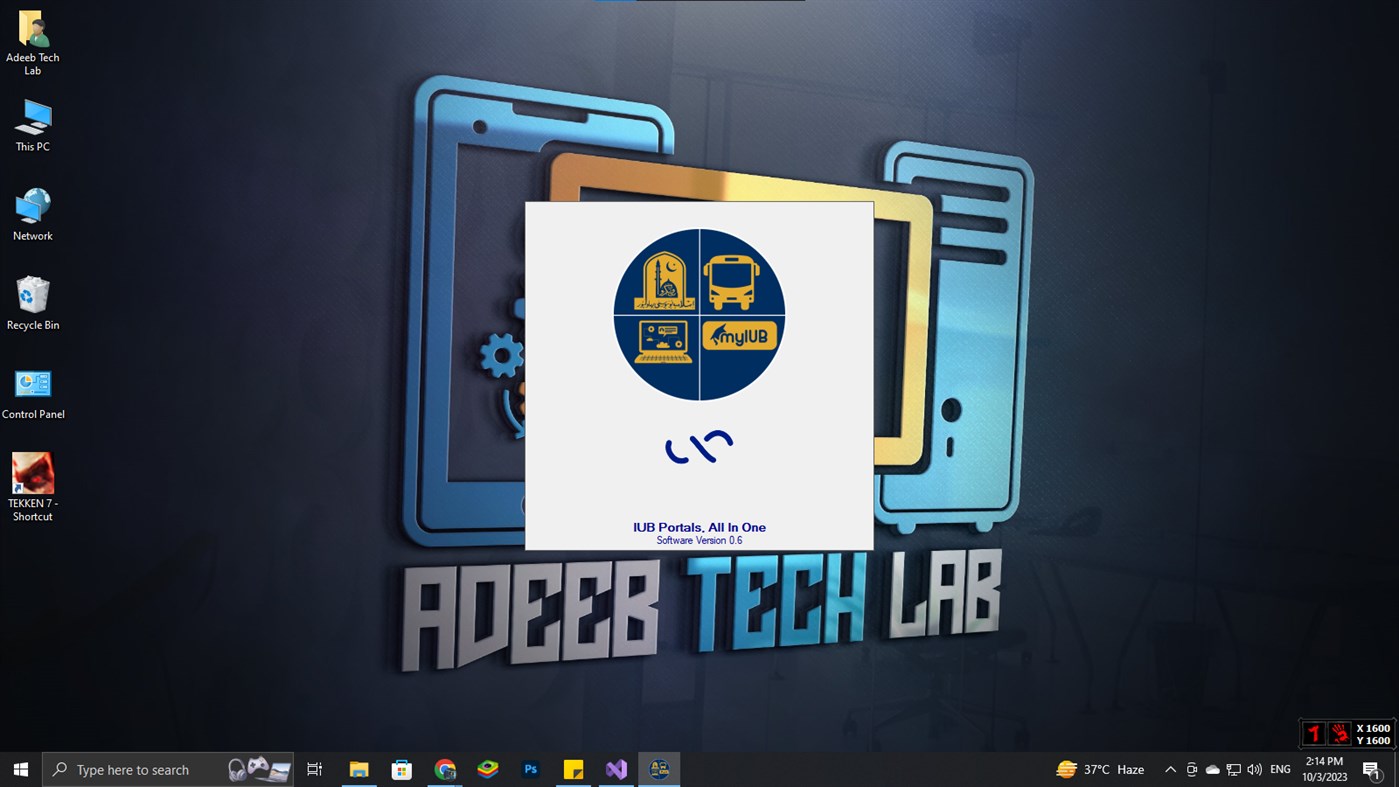 #2. IUB Portals (Windows) Με: Adeeb Technology Lab