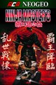 ACA NEOGEO NINJA MASTER'S