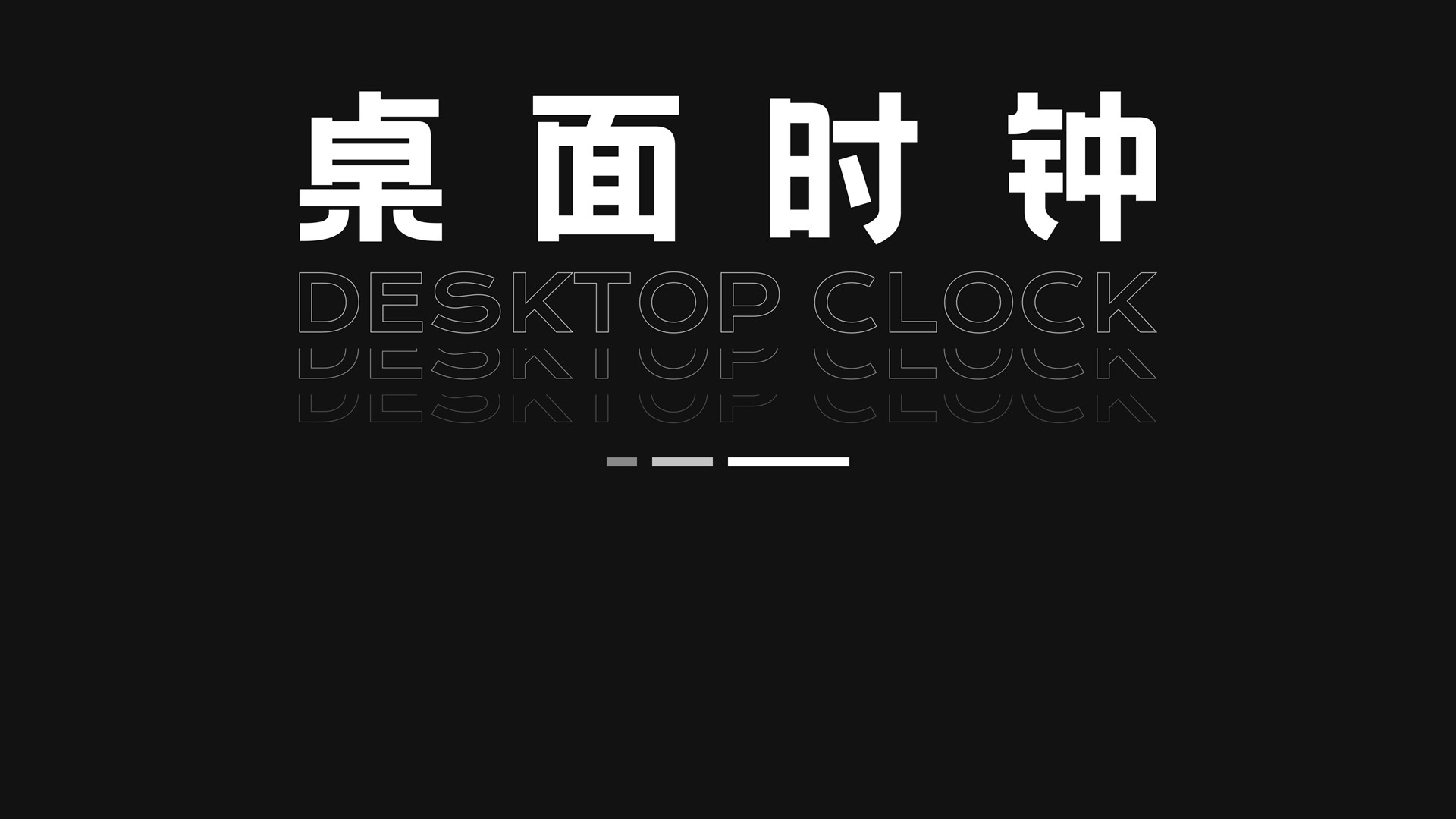 Get Desktop digital clock - Microsoft Store en-IN